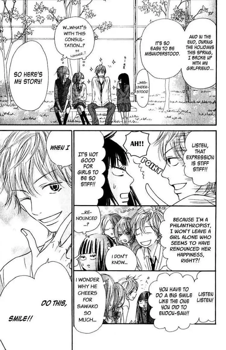 Kimi Ni Todoke Chapter 30 20